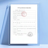 Сверхдлинные хлопковые одноразовые длинные ватные палочки, 20см