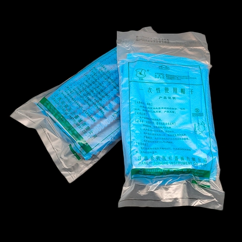 Медицинская одноразовая, не поклонена, не слояная шляпа, шляпа, круглая шляпа, круглая шляпа, стерильная шляпа, шляпа, шляпа, шляпа, продовольственная шляпа, шляпа