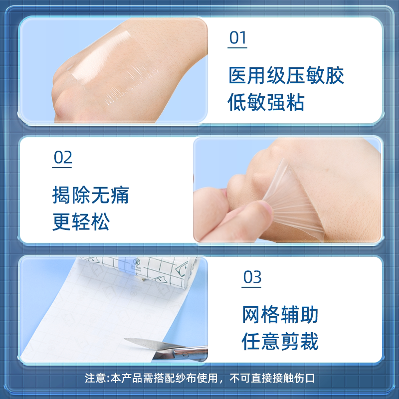 图5