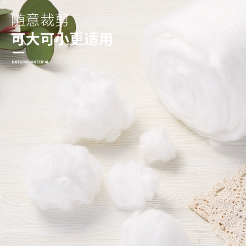 Хлопковая гигроскопическая вата, косметические хлопковые ватные диски, хлопковые шарики, 500G
