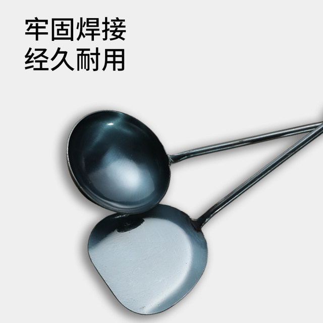 Traditional old-fashioned handmade cooking spatula and spoon set