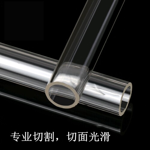 高透明亚克力管有机玻璃管透明管亚克力加工定制 - 图0