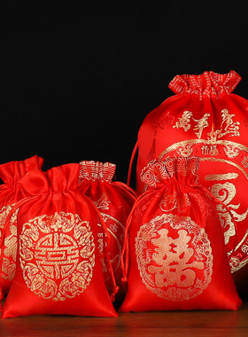 织锦刺绣红色新年福袋空袋