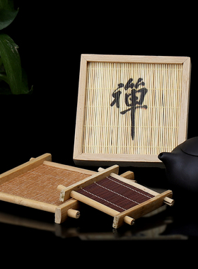 竹编摆台托盘文玩玉石拍照道具玉器翡翠展示架手链手串拍摄底座垫