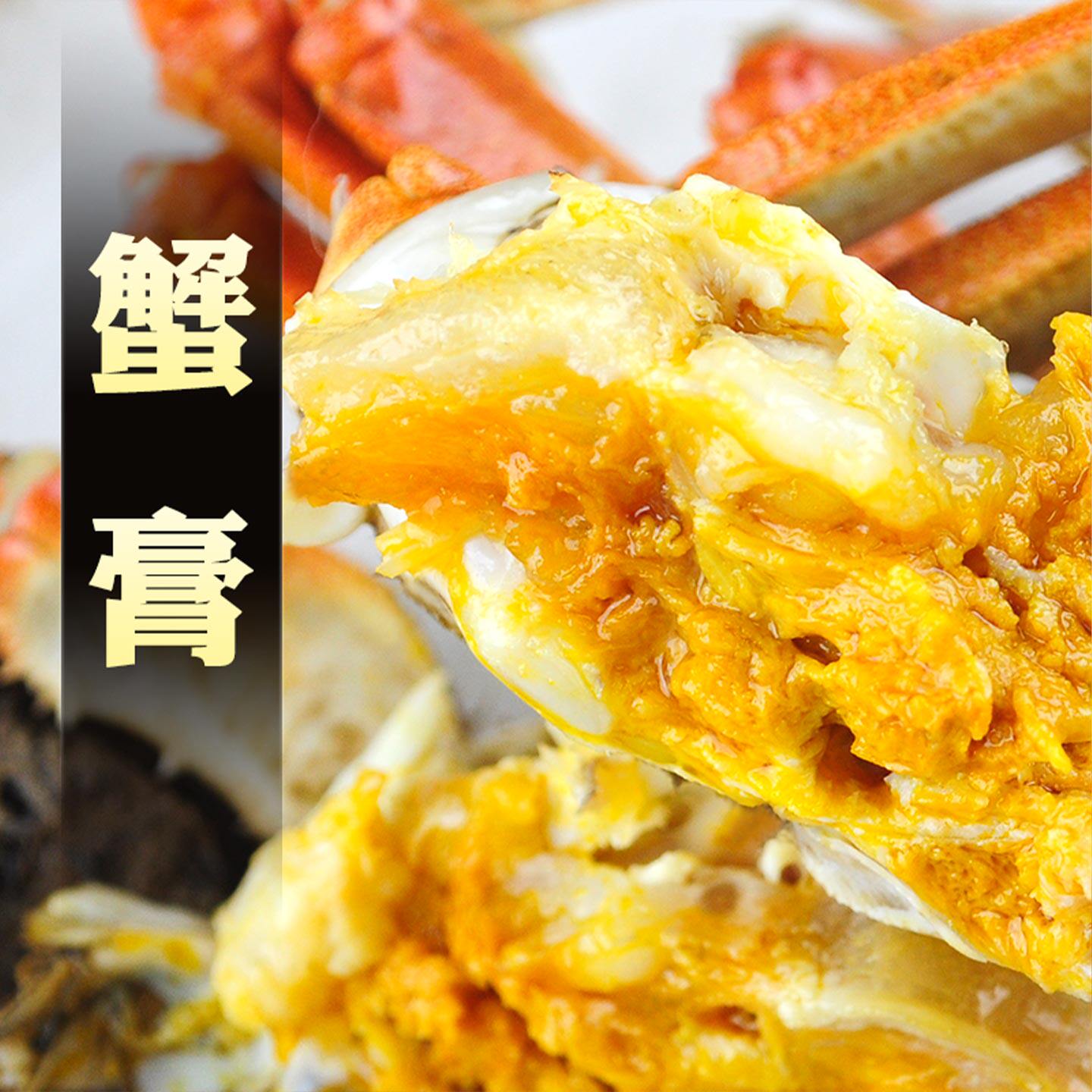 活蟹螃蟹鲜活大闸蟹全母海鲜红膏蟹6-10只阳澄礼盒河蟹湖蟹旗舰店,淘宝优惠券,粉丝福利购,淘宝优惠卷