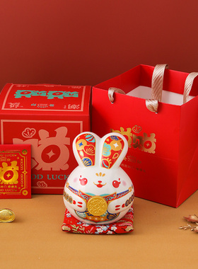 兔子摆件喜庆卡通桌面客厅