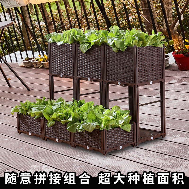 【多层塑料花盆】家庭阳台种植箱果蔬种菜盆