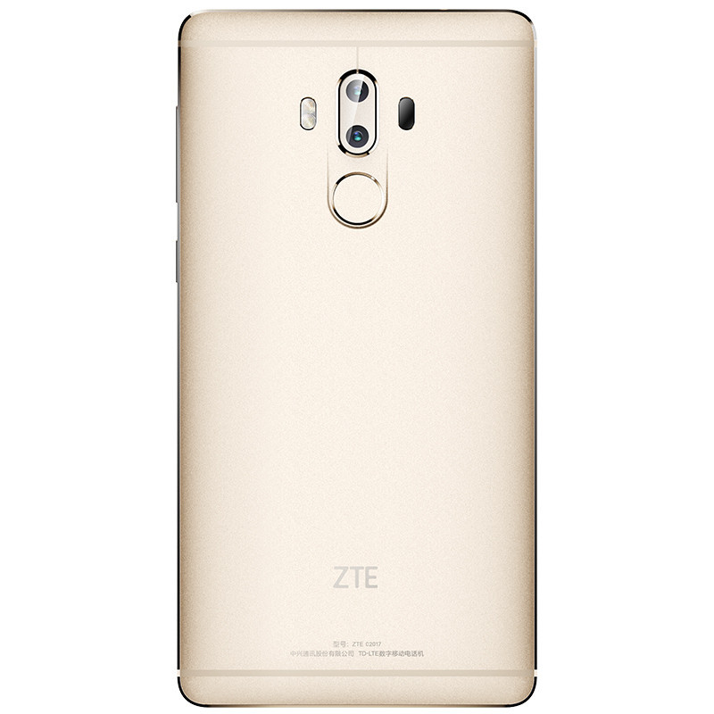 手机商务学生智能手机 4G 全网通 7 天机 C2017 全网通 7MAX 天机 AXON C2017 中兴 ZTE 顺丰发货 手机商务学生智能手机 4G 全网通 7 天机 C2017 全网通 7MAX 天机 AXON C2017 中兴 ZTE 顺丰发货