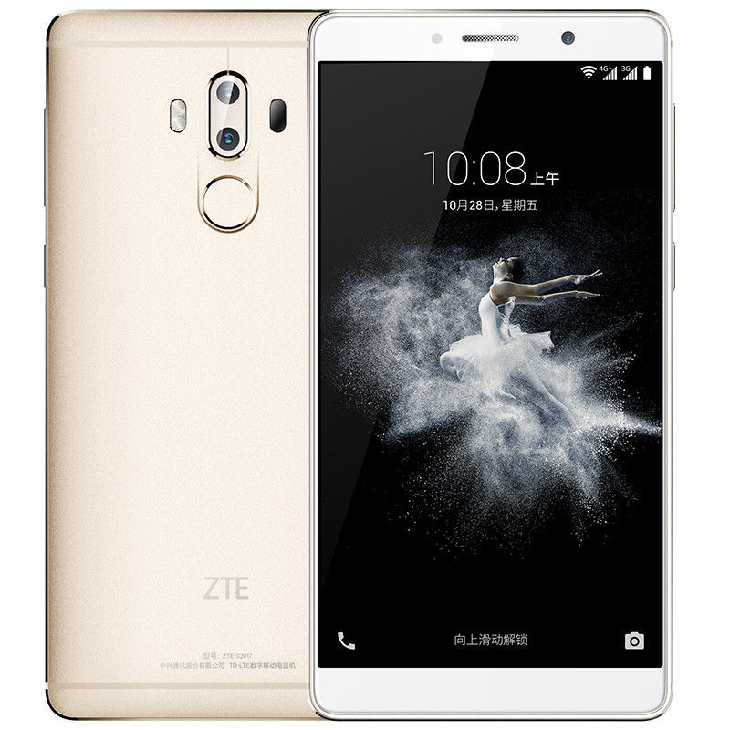 手机商务学生智能手机 4G 全网通 7 天机 C2017 全网通 7MAX 天机 AXON C2017 中兴 ZTE 顺丰发货 手机商务学生智能手机 4G 全网通 7 天机 C2017 全网通 7MAX 天机 AXON C2017 中兴 ZTE 顺丰发货