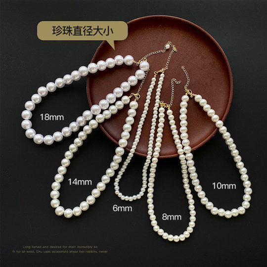 Elegant children's white pearl necklace for girls
