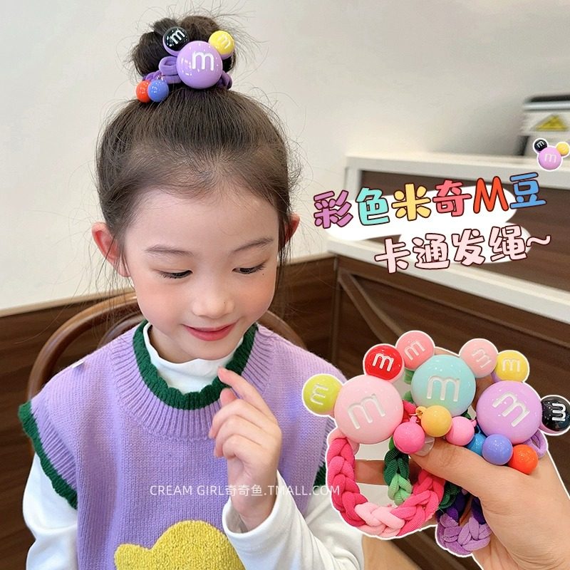 儿童编织加粗发圈女童宝宝卡通M豆扎马尾丸子头皮筋女孩头绳发饰,淘宝优惠券,粉丝福利购,淘宝优惠卷