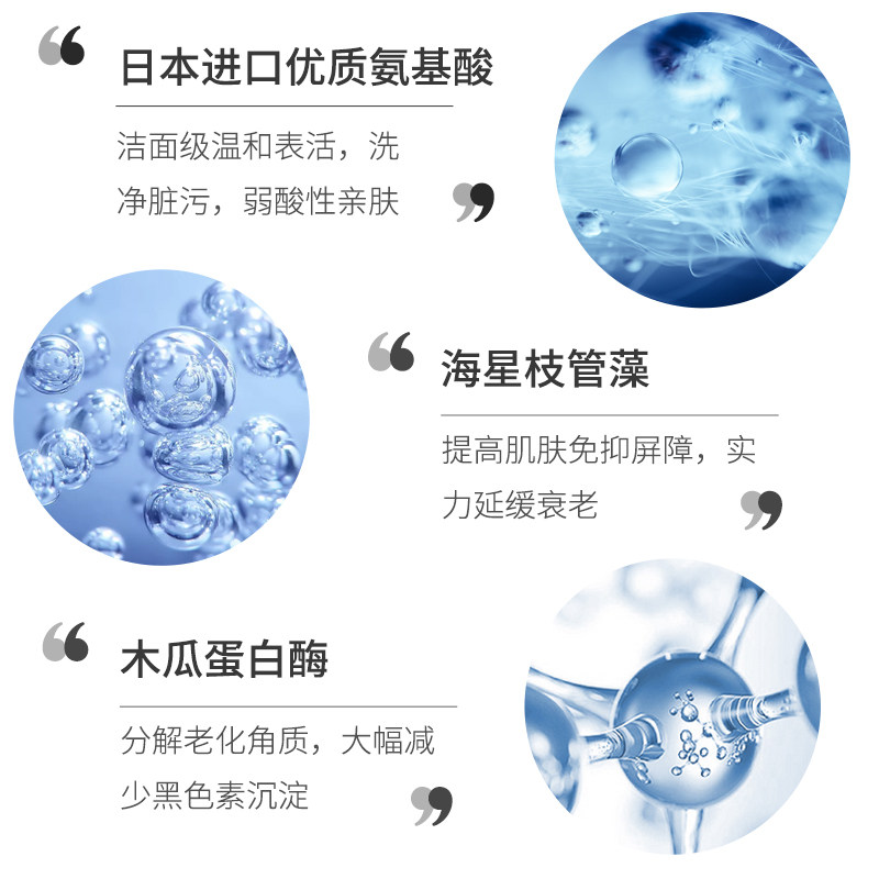 9cc棉花糖奶油慕斯女全身沐浴露 九西西沐浴露