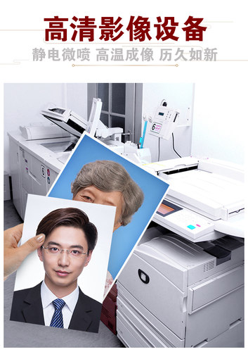 老人遗像定制实木真玻璃相框8寸12寸16卡纸A3A4照片摆台挂墙卡纸 - 图0