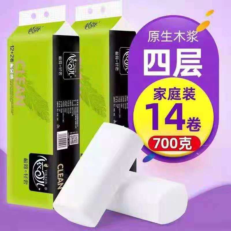  u[2200588478026]特价区果盆/果盘/果篮