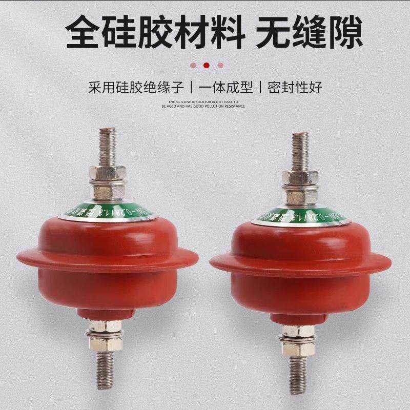 HY1.5W-0.5/2.6低压氧化锌避雷器YH1.5W-0.28/1.3配电柜380V 220V,淘宝优惠券,粉丝福利购,淘宝优惠卷