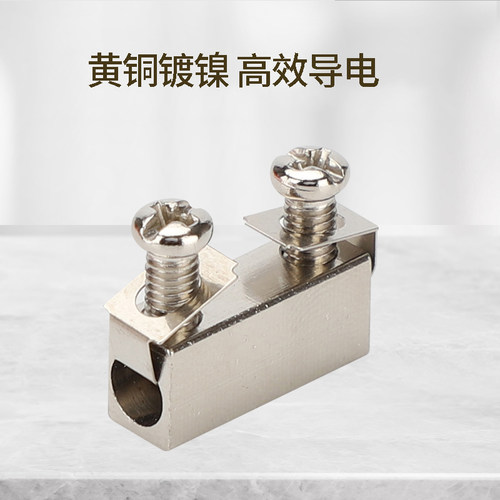 H2519快速接线端子座2/3/4/5/6/8/10/12位端子排接线柱电线铜对接 - 图1