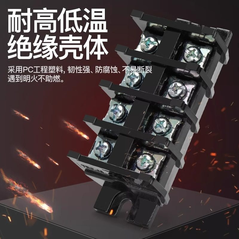 TBC-10微型导轨固定式接线端子排TBC10A 0.75-1.5mm不滑丝派客,淘宝优惠券,粉丝福利购,淘宝优惠卷