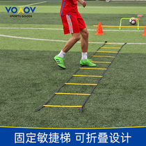 Agile Ladder Stationary Physical Energy Soft Ladder Rope Ladder Football Responsive Speed Pace Basketball Training Aids Equipment