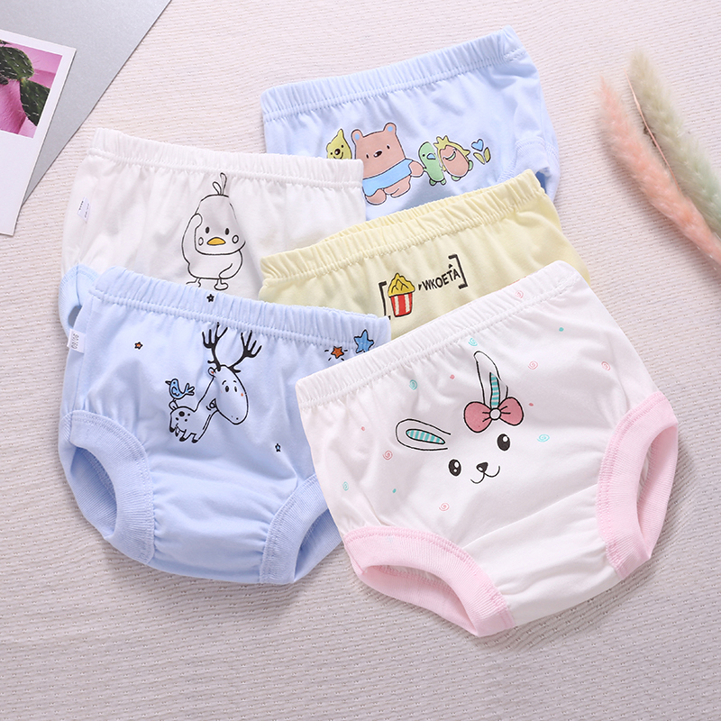 女童内裤纯棉儿童不夹PP面包裤女宝宝三角裤婴儿幼中小童女孩短裤,淘宝优惠券,粉丝福利购,淘宝优惠卷