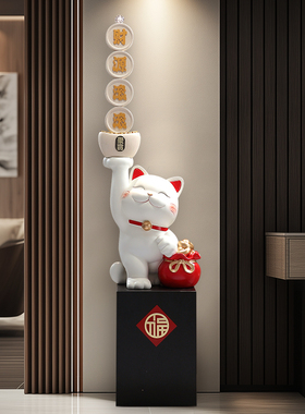 招财猫大型落地摆件插花艺装饰品