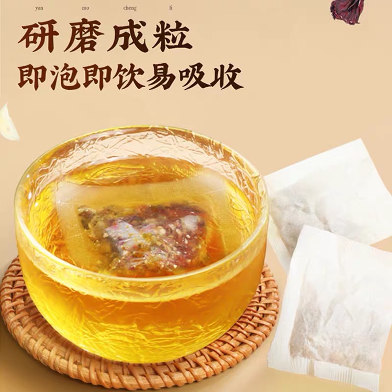 北京同仁堂酸枣仁百合茯苓茶睡眠茶安神茶睡觉障碍官方正品旗舰店-图2