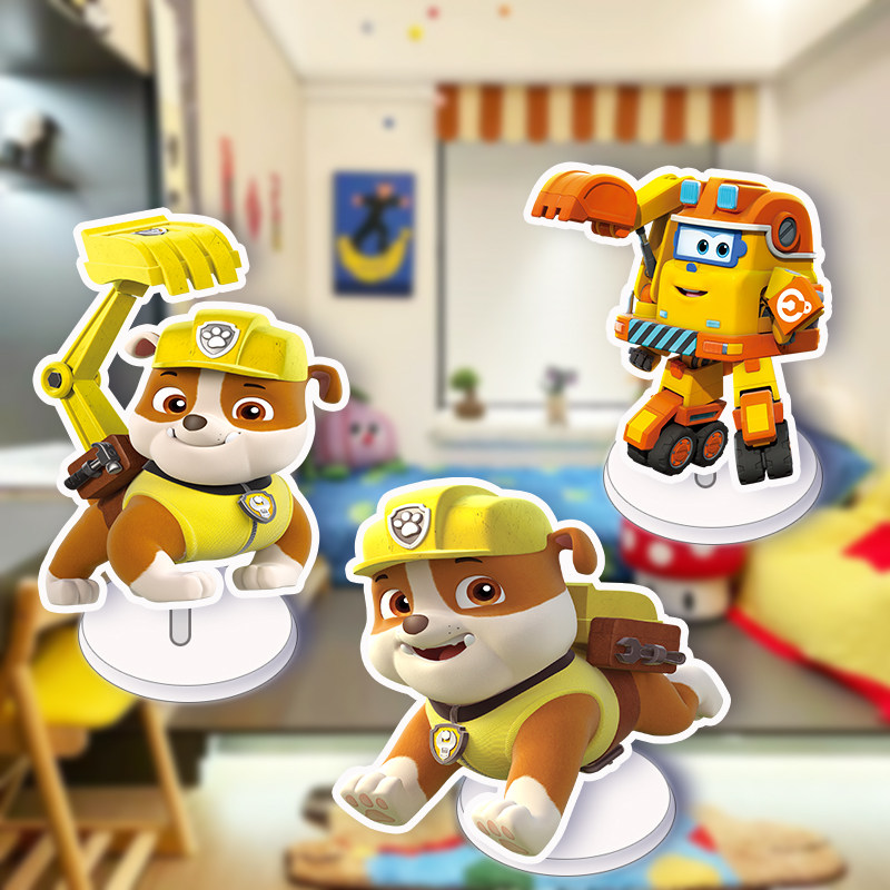 汪汪队生日主题装饰KT板引路牌男女孩生日超级飞侠装扮布置背景墙,淘宝优惠券,粉丝福利购,淘宝优惠卷