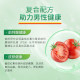 Bodybuilders Canada ຕ່ອມ Lycopene ປົກປ້ອງໂພຊະນາການ
