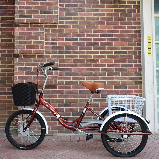 Elderly people's walking bicycle, pedaling bicycle, elderly people's tricycle