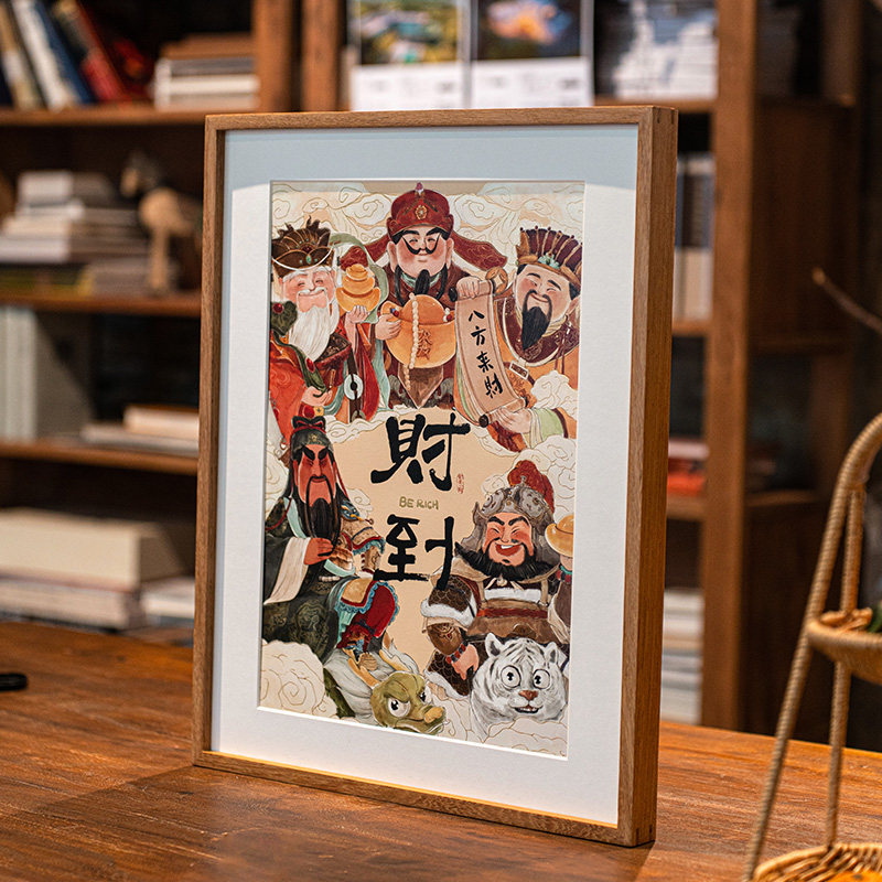 2026马年财神装饰画客厅入户玄关喜庆壁画挂画沙发背景墙置物画,淘宝优惠券,粉丝福利购,淘宝优惠卷