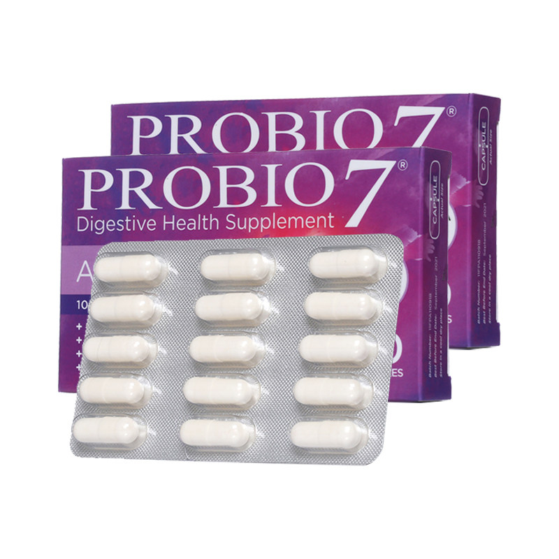 [618]英国probio7预防便秘益生菌 Probio7海外益生菌