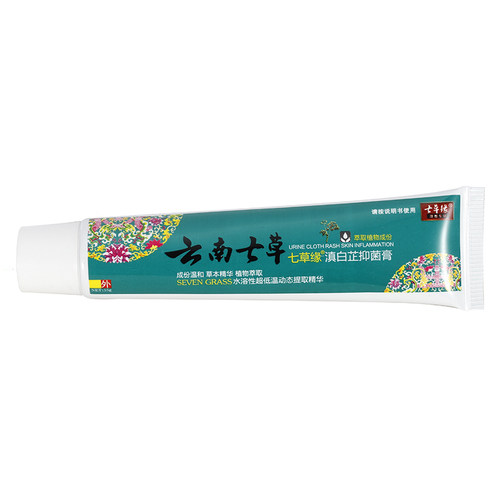 云南七草滇白芷抑菌 七草缘 - 图0