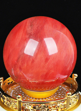 工艺罗盘琉璃家居客厅酒柜装饰品