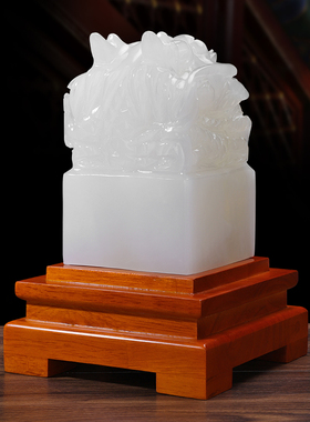 阿富汗篆刻制作玉玺印章