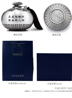 锡祝福中式客厅书房办公室