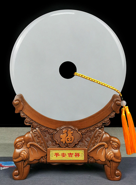 玉石祝福新中式客厅书房