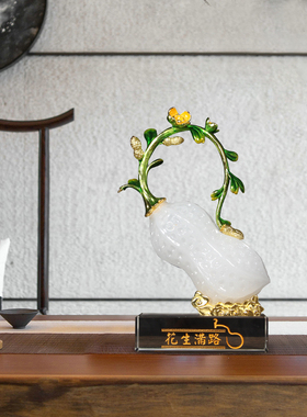 琉璃合金祝福新中式客厅公司