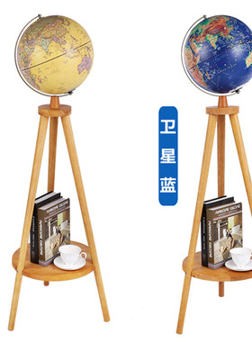 led灯复古书房办公室实用地球仪