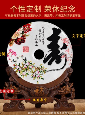 生日玉石平安扣送老人祝寿礼物