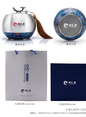 锡祝福储存新中式客厅书房办公室