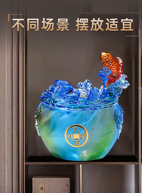 招财琉璃鲤鱼聚宝盆摆件客厅办公室高档装饰公司店铺开业乔迁礼品