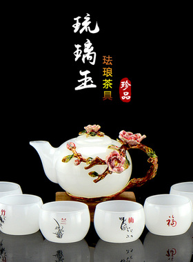 琉璃实用领导客户新居摆件送长辈