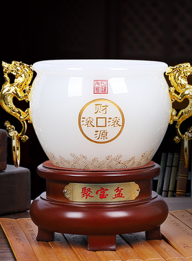 琉璃招财进宝办公室酒柜装饰品