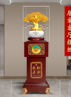 水晶祝福新中式客厅书房办公室