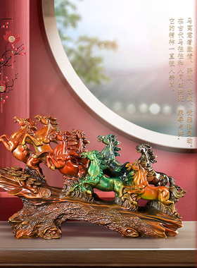 铜祝福中式客厅书房办公室
