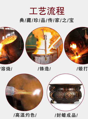 纯铜办公室前台招财摆件开业礼品