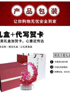 浴火凤凰古法琉璃工艺电视柜摆件