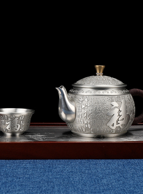 创意送老人生日礼物实用茶壶