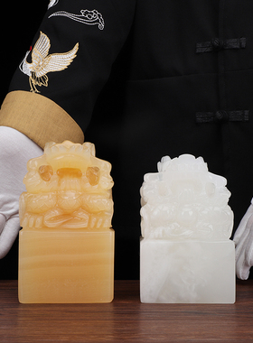 龙头商务礼品印章摆件定制