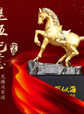 合金真金祝福新中式客厅书房