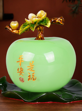 琉璃祝福中式客厅书房